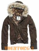  Ladies Blouson Vintage |  Brown